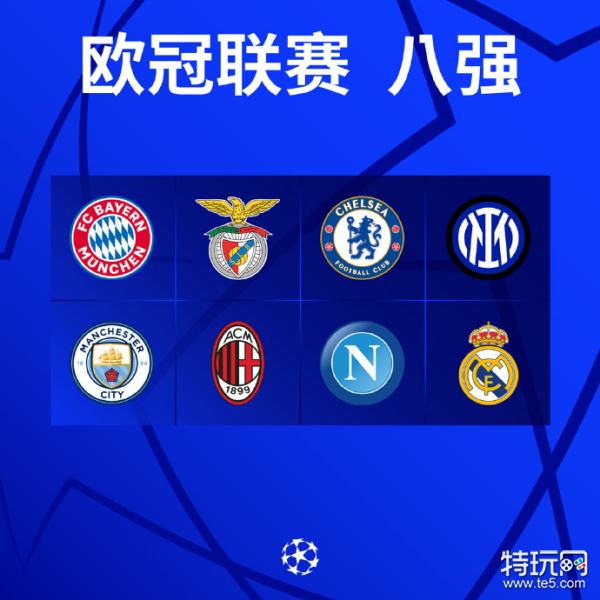 主教练多次 主教练多次